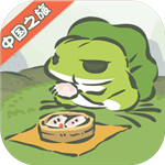 旅行青蛙中国之旅安卓破解版